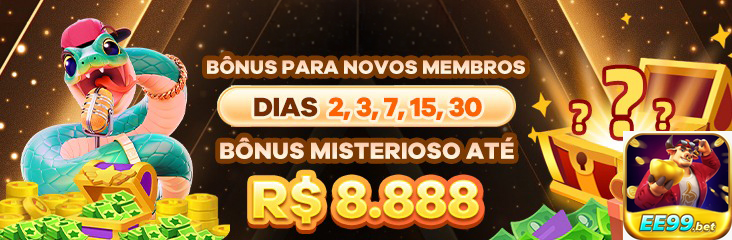 Recompensas App ee99.com